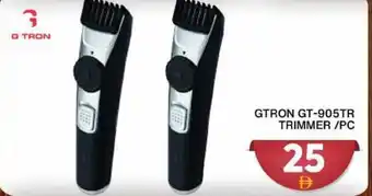 Grand Hyper Market Gtron GT-905tr trimmer/pc offer