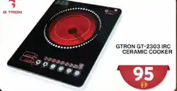 Grand Hyper Market Gtron GT-2303 irc ceramic cooker offer