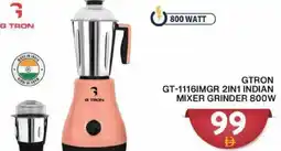 Grand Hyper Market Gtron GT-1116imgr 2in1 indian mixer grinder 800w offer