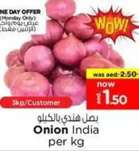 Nesto Onion offer