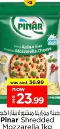 Nesto Pinar Shredded Mozzarella offer