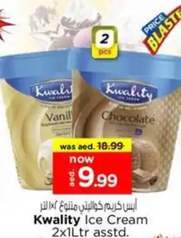 Nesto Kwality Ice Cream offer