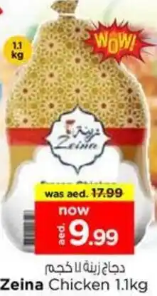 Nesto Zeina Chicken offer