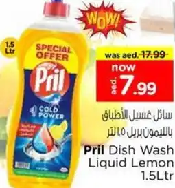 Nesto Pril Dish Wash Liquid Lemon offer