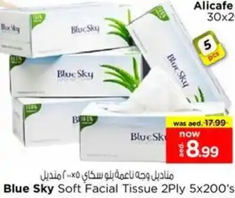 Nesto Blue Sky Soft Facial Tissue offer