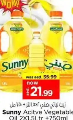Nesto Sunnyb Sunny Acitve Vegetable Oil offer