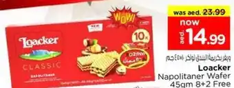 Nesto Loacker Napolitaner Wafer offer