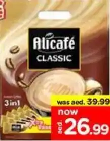Nesto Alicafe Classic 3n1 Bag offer