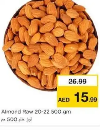 Nesto Almond Raw 20-22 offer