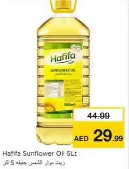 Nesto Hafifa Sunflower Oil offer