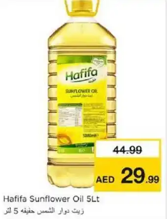 Nesto Hafifa Sunflower Oil offer