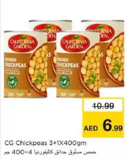 Nesto CG Chickpeas offer