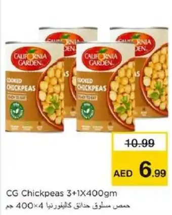 Nesto CG Chickpeas offer