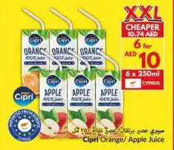 Viva Cipri Orange / Apple Juice offer