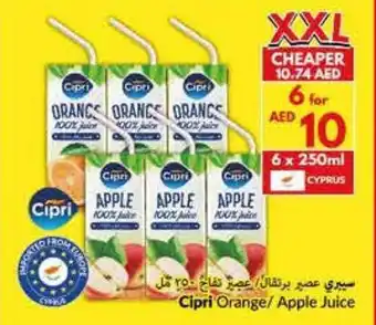 Viva Cipri Orange / Apple Juice offer