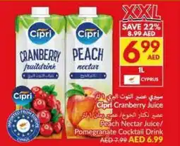 Viva Cipri Cranberry Juice offer