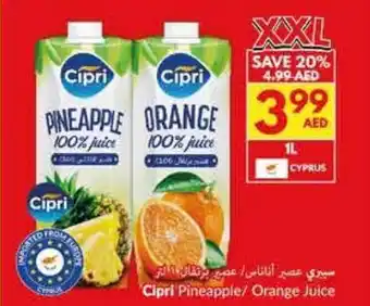 Viva Cipri Pineapple / Orange Juice offer