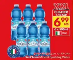 Viva Sant'Anna Mineral Sparkling Water offer