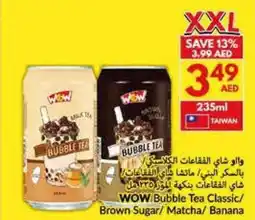 Viva Wow offer