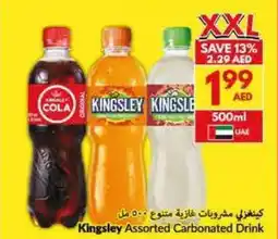 Viva Kingsley Assorted Carbonated Drink offer