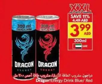 Viva Dragon Energy Drink offer