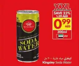 Viva Kingsley Soda Water offer