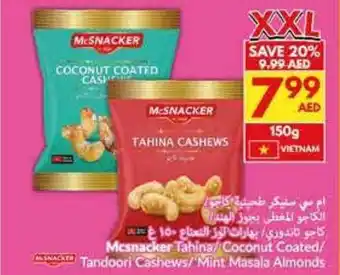 Viva Mcsnacker offer