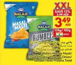 Viva Balaji Wafers offer