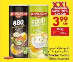 Viva McSnacker Potato Chips Assorted offer