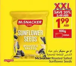 Viva McSnacker Roasted Salted Sunflower Seeds offer