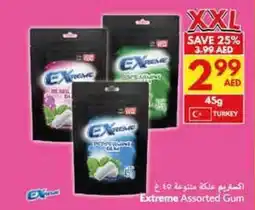 Viva Extreme Assorted Gum offer