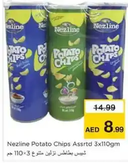 Nesto Nezline Potato Chips Assrtd offer