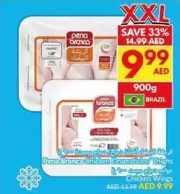 Viva Pena Branca offer