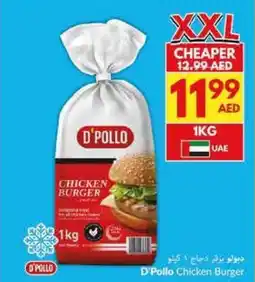 Viva D'Pollo Chicken Burger offer