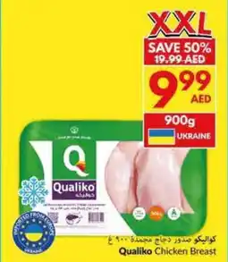 Viva Qualiko Chicken Breast offer