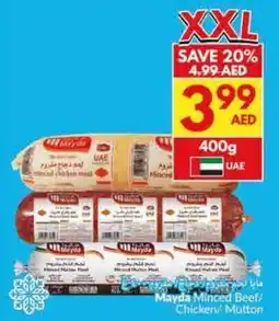 Viva Mayda Minced Beef/ Chicken/ Mutton offer