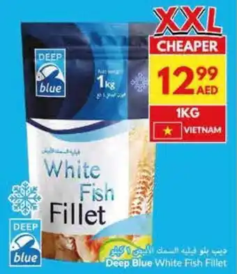 Viva Deep Blue White Fish Fillet offer