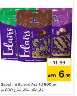 Nesto Sapphire Eclairs Assrtd offer