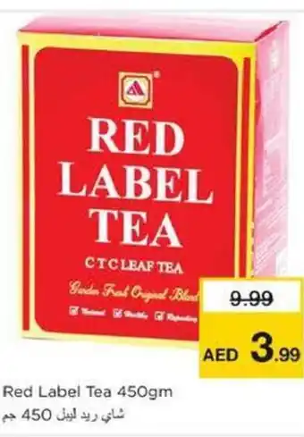Nesto Red Label Tea offer