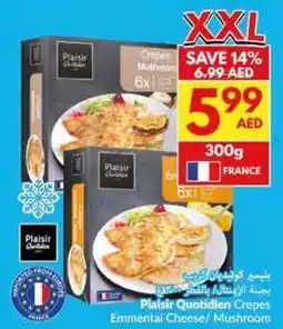 Viva Plaisir Quotidien Crepes Emmental Cheese/ Mushroom offer