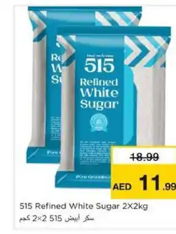 Nesto 515 Refined White Sugar offer