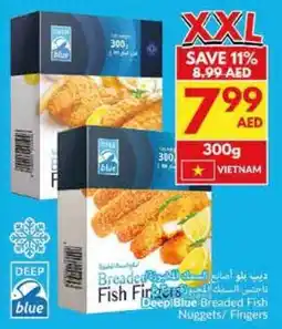 Viva Deep Blue Breaded Fish Nuggets/ Fingers offer