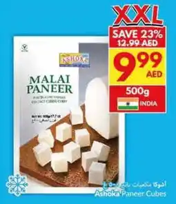Viva Ashoka Paneer Cubes offer