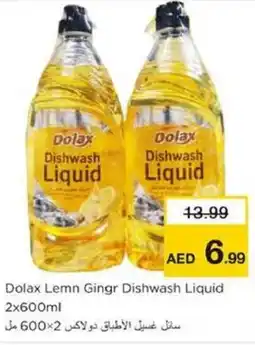 Nesto Dolax Lemn Gingr Dishwash Liquid offer