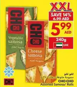 Viva Cho Cho Assorted Samosa/ Rolls offer