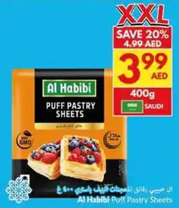 Viva Al Habibi Puff Pastry Sheets offer