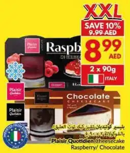 Viva Plaisir Quotidien Cheesecake Raspberry/ Chocolate offer