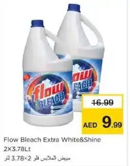 Nesto Flow Bleach Extra White&Shine offer