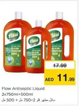 Nesto Flow Antiseptic Liquid offer