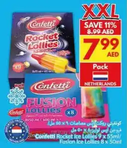 Viva Confetti offer